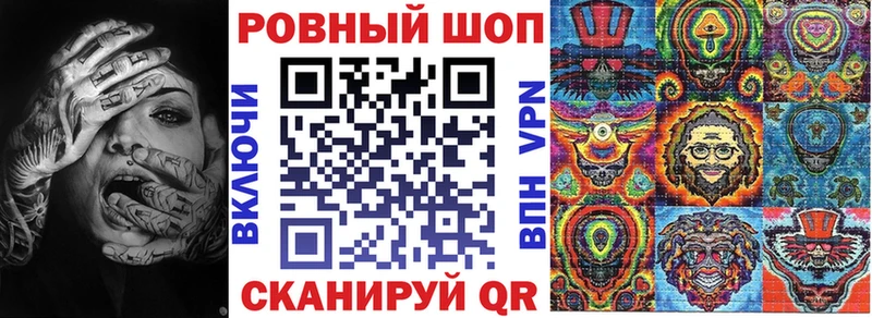 Виды наркоты Печоры Конопля A-PVP Cocaine Лсд 25 KRAKEN Гашиш Амфетамин Мефедрон