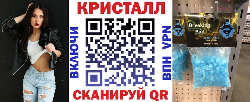 Amphetamine Premium Печоры