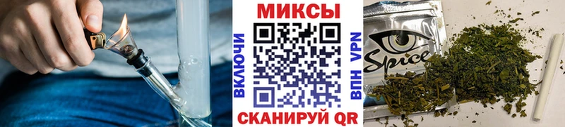 Бутират GHB  закладка  Печоры 