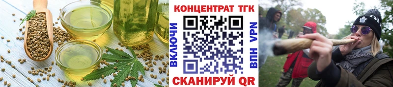 shop наркотические препараты  Печоры  Canna-Cookies конопля  что такое наркотик 