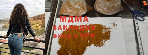 герыч Алексеевка