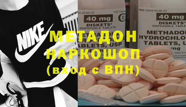 PSILOCYBIN Алексин