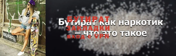 дмт Новодвинск