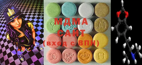 герыч Алексеевка