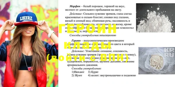 PSILOCYBIN Алексин