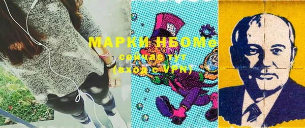 PSILOCYBIN Алексин