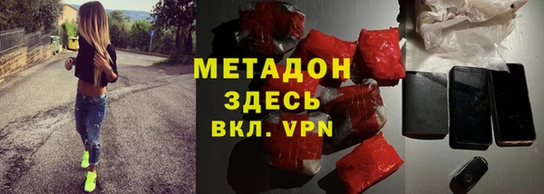стафф Арсеньев