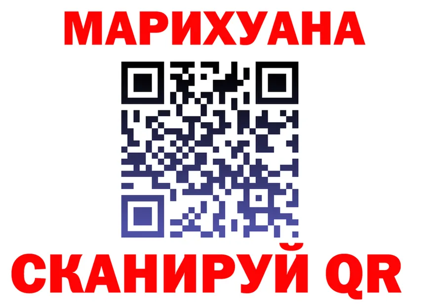 АМФ 98% зеркало площадка mega Печоры