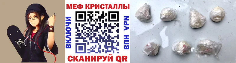 Мефедрон 4 MMC  OMG   это наркотические препараты  Печоры 