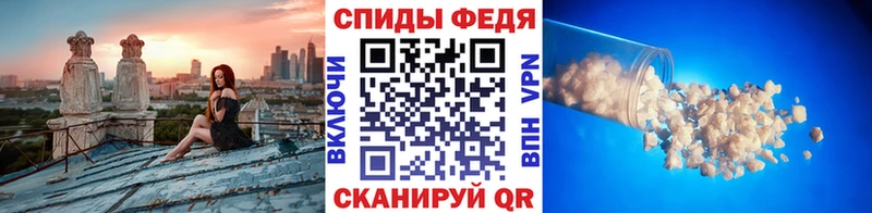 Первитин Декстрометамфетамин 99.9%  Печоры 